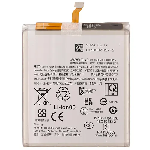 Replacement for SAMSUNG S24PLUS EB-BS926ABY BATTERY - Quality Phone Parts in Sri Lanka